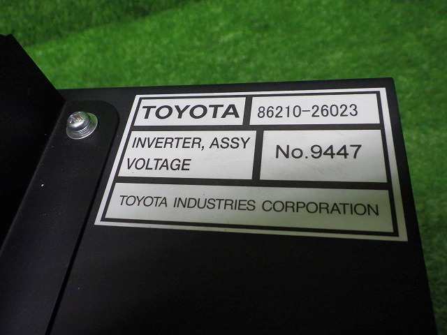 トヨタ　純正　86210-26023　ボルテージインバーター　12V→100V　230508034｜au PAY マーケット