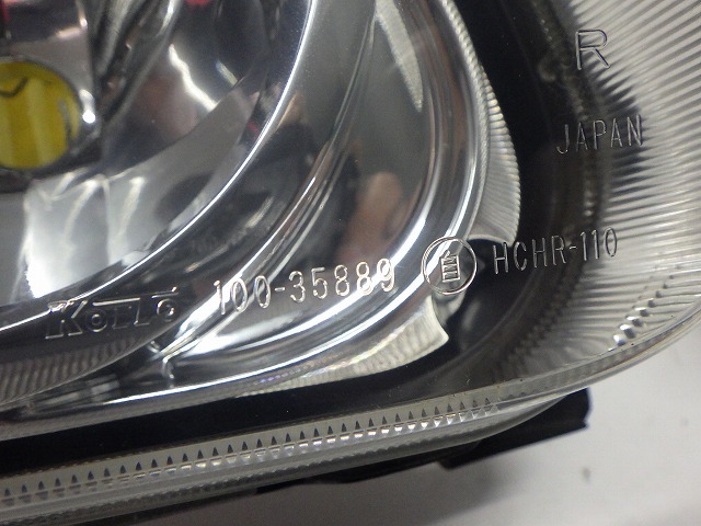 プロフィア　レンジャー　ヘッドライト　左右　HID　ユニット　100-35015　24V　100−35889　100-35020　コーティング　綺麗　260611235_7