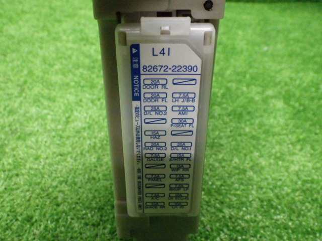 COMPUTER MULTIPLEX TOYOTA PART NUMBER 89221-0D141 COMPUTER