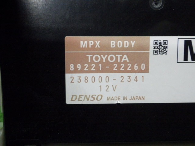 たひ出品 18 トヨタ NHP10 アクア MPX BODY ヒューズボックス 89221-52340
