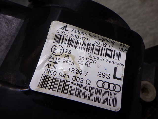 A4 前照灯働き掛ける HID 8K 前期 8K0941003Q/004Q 0301240 672/671 底積み付 アラテイ 260209056