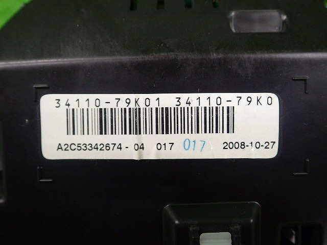 【中古】 スズキ ＴＤＡ4W エスワード スピードメーター 190618229 中古 車 パーツ 中古パーツ 中古部品 カスタム 即発送の通販は