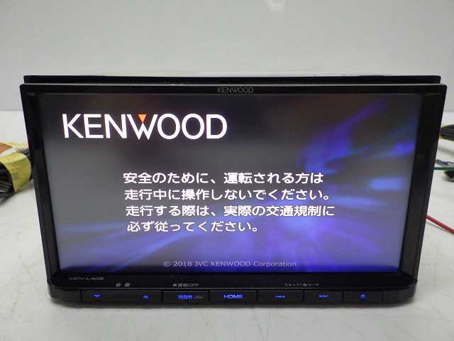 MDV-L405 ワンセグ DVD KENWOOD ケンウッド カーナビ