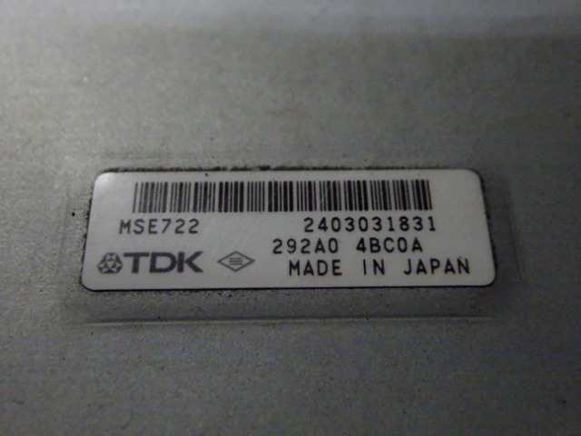 日産 HNT32 エクストレイル 最終48714KM ハイブリッドバッテリー 295B0 4BC1A 231223073の通販はau PAY  マーケット - ワールドピース | au PAY マーケット－通販サイト