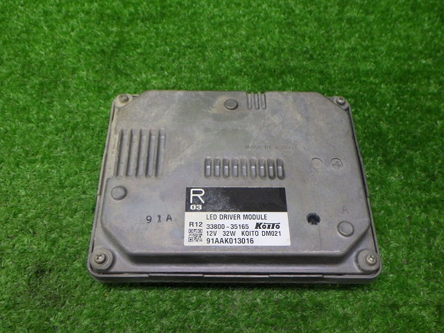 日野　ヒノ　プロフィア　レンジャー　LED　コンピューター　33800-35165　作動チェック済み　230412193