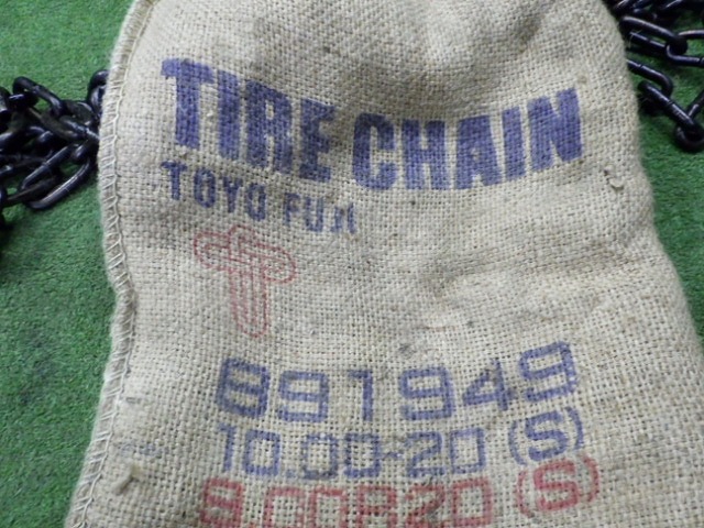 NIPPAN ニッパン 10.00-20 トラック用 チェーン 品番891949 220609097_4