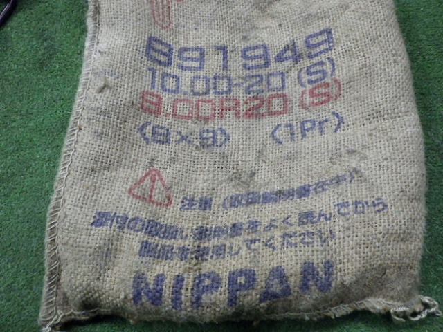 NIPPAN ニッパン 10.00-20 トラック用 チェーン 品番891949 220609097_5