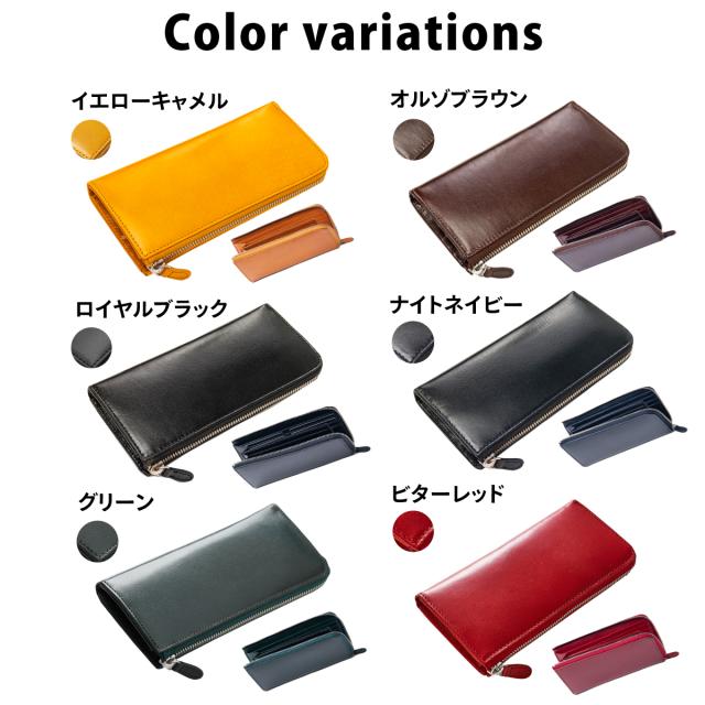 長財布 本革 メンズ レディース スキミング防止 高級イタリアンレザー