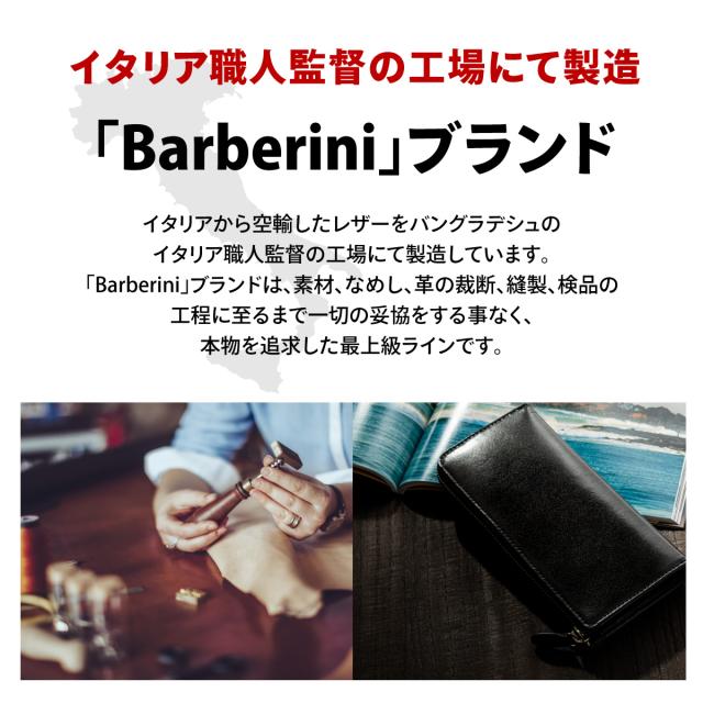 長財布 本革 メンズ レディース スキミング防止 高級イタリアンレザー