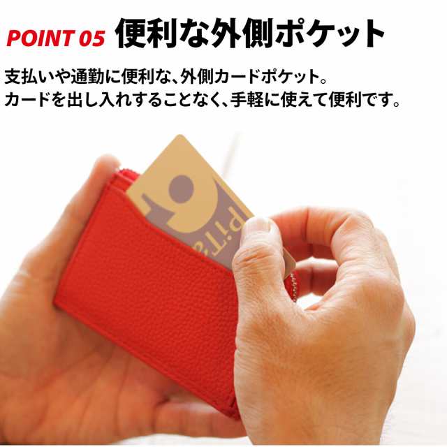 コインケース 小銭入れ RESKY 本革 革 小さい財布 リスキーチャンネル カードケース キーチェーン STREAM YKK 【とにかく薄い財布】【ギの通販はau  PAY マーケット - 財布＆バッグ専門店 STマイスター