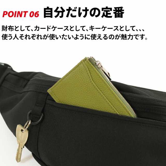 コインケース 小銭入れ RESKY 本革 革 小さい財布 リスキーチャンネル カードケース キーチェーン STREAM YKK 【とにかく薄い財布】【ギの通販はau  PAY マーケット - 財布＆バッグ専門店 STマイスター