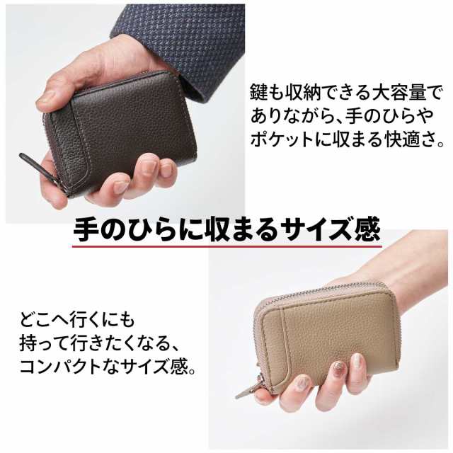 小銭入れ コインケース 本革 メンズ レディース コンパクト 小さい 財布 YKKファスナー コインホーム収納 ６ポケット キーチェーン  プレの通販はau PAY マーケット - 財布＆バッグ専門店 STマイスター