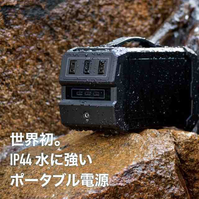 店内全品20%OFF 三太郎の日】ポータブル電源 防水規格 大容量 LACITA ...