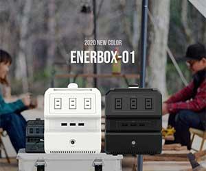 LACITA ポータブル電源 大容量 車中泊 正弦波 エナーボックス 444Wh 120000mAh 400W | ポータブル バッテリー 蓄電器 発電機 小型 蓄電池 家庭 静音 ソーラー ソーラーパネル 電気毛布 キャンプ 災害 用 電源 在宅勤務の通販は