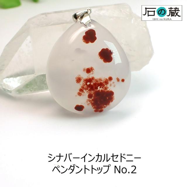 シナバーカルセド二ー おまとめ - morenolaw.com