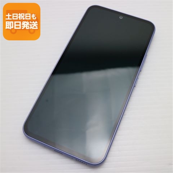 超美品 SC-53D Galaxy A54 5G オーサムバイオレット DoCoMo スマホ SAMSUNG 即日発送 土日祝発送OK