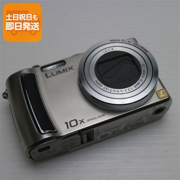 新品同様 DMC-TZ30 ホワイト 中古本体 安心保証 即日発送 デジカメ Panasonic デジタルカメラ 本体の通販は