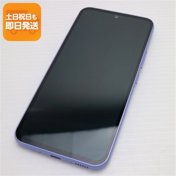 新品同様 SC-53D Galaxy A54 5G オーサムバイオレット DoCoMo スマホ SAMSUNG 即日発送 土日祝発送OK