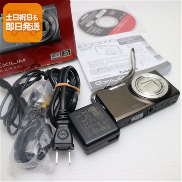 美品 EX-Z3000 ブラウン 中古本体 安心保証 即日発送 CASIO EXILIM デジカメ 本体