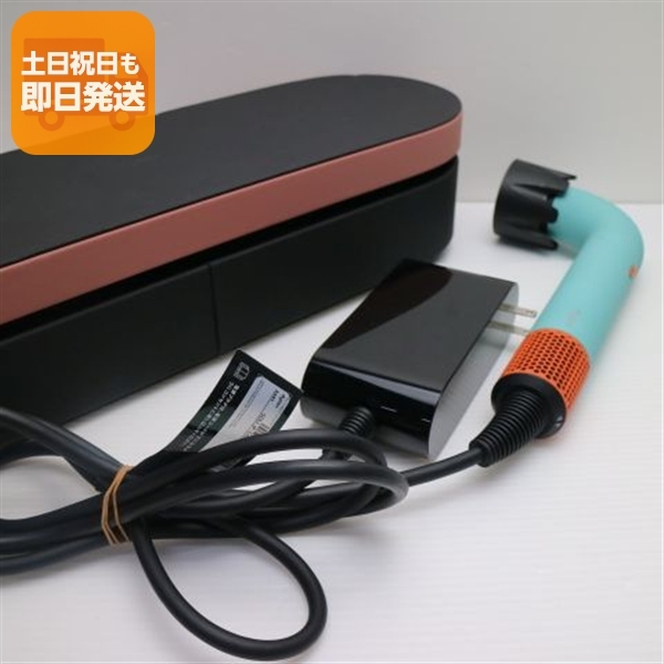 美品 Dyson Supersonic r HD17 セラミックパティーナ／トパーズ  ドライヤー Dyson 即日発送 土日祝発送OK