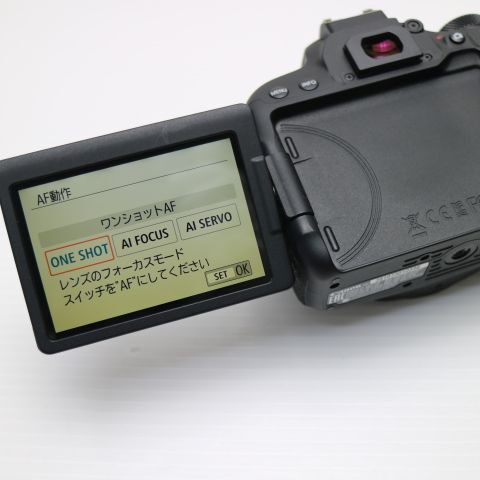 超美品 EOS Kiss X9i ボディー ブラック 中古本体 安心保証 即日 超美品 EOS Kiss X9i ボディー ブラック 中古本体 安心保証 即日