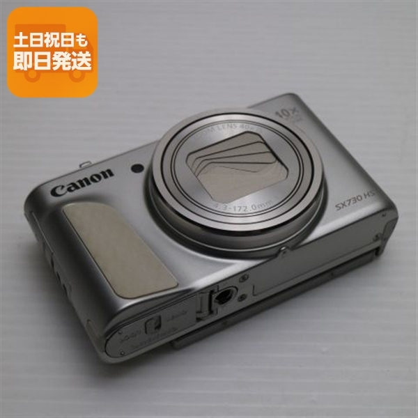 超美品 PowerShot SX730 HS シルバー 中古本体 安心保証 即日発送 コンデジ Canon 本体