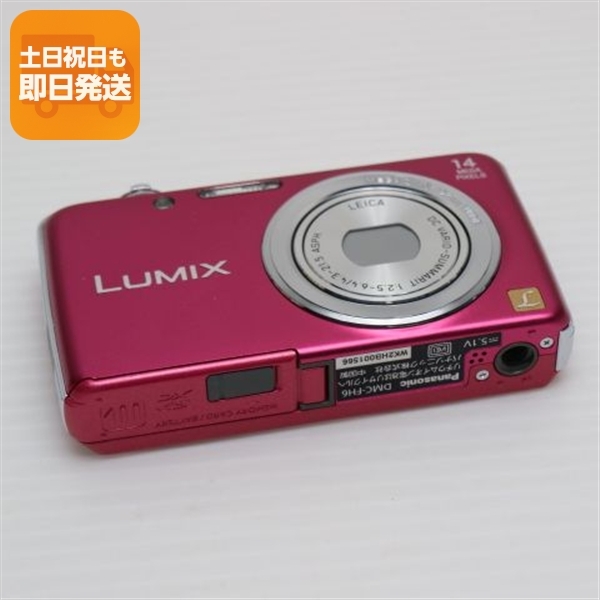 良品 整備済 PENTAX MZ-10 シルバー F-696【公式通販】