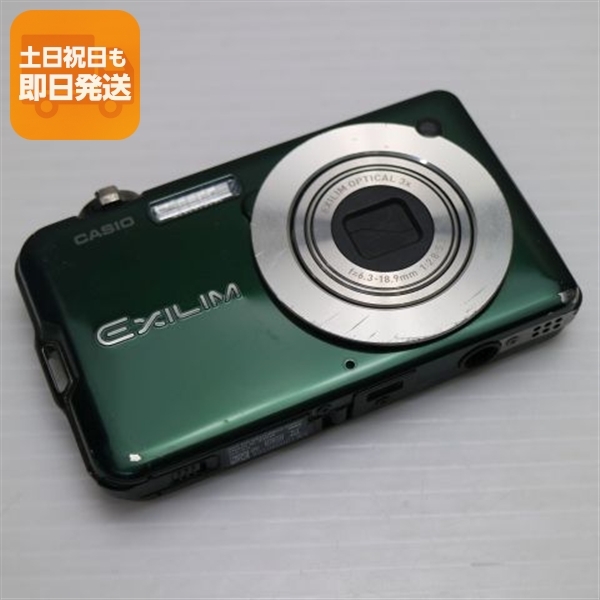 良品中古 EX-S12 グリーン 中古本体 安心保証 即日発送 CASIO EXILIM