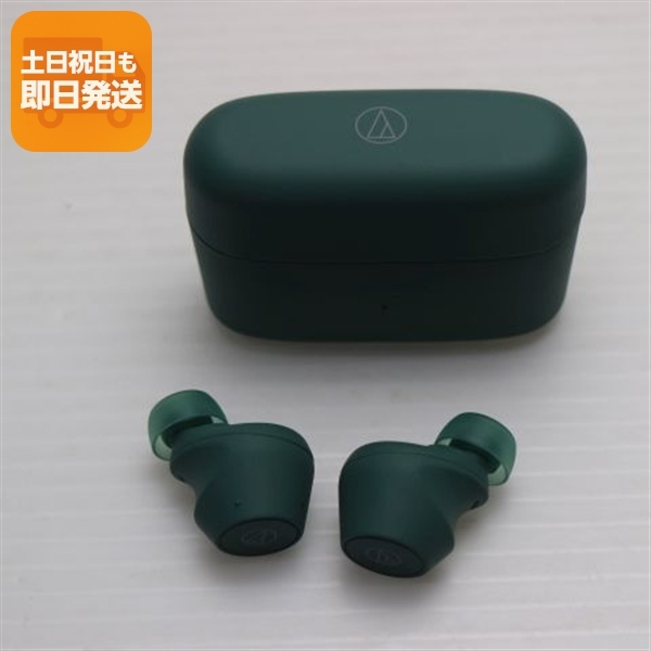 新品同様 ATH-CKS30TW+ エバーグリーン イヤホン オーディオテクニカ