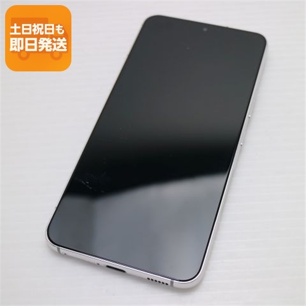 新品同様 Galaxy S22 SC-51C ファントムホワイト スマホ 白ロム 中古 即日発送 土日祝発送OK