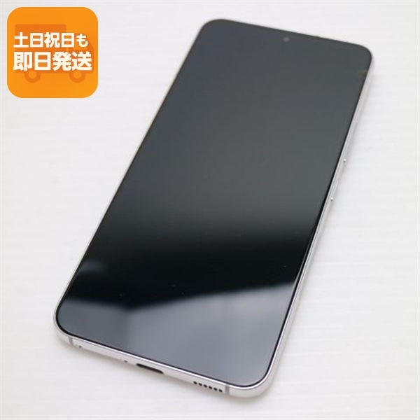 新品同様 Galaxy S22 SC-51C ファントムホワイト スマホ 白ロム 中古 即日発送 土日祝発送OK