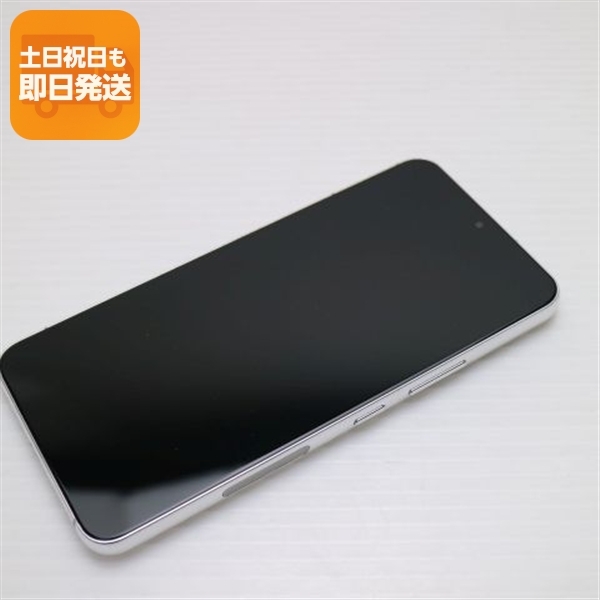新品同様 Galaxy S22 SC-51C ファントムホワイト スマホ 白ロム 中古 即日発送 土日祝発送OK