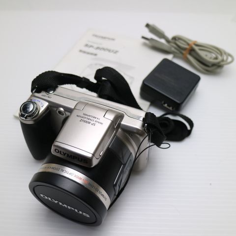 (yas)SAEC ラインケーブル 70cm SL-1980 LRセット Amazon | SAEC PC-Triple C導体 ラインケーブル 1本 1.2m SL1980