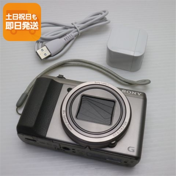 良品中古 DSC-HX50V Cyber-shot シルバー 中古本体 安心保証 即日発送 デジカメ SONY 本体