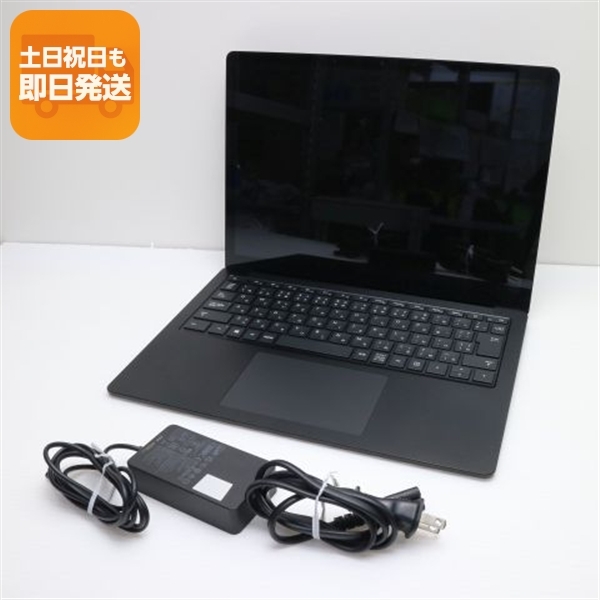 美品 Surface Laptop 3 13.5 第10世代 Core i5 8GB SSD 256GB ノートパソコン タブレット Microsoft中古 土日祝発送OK