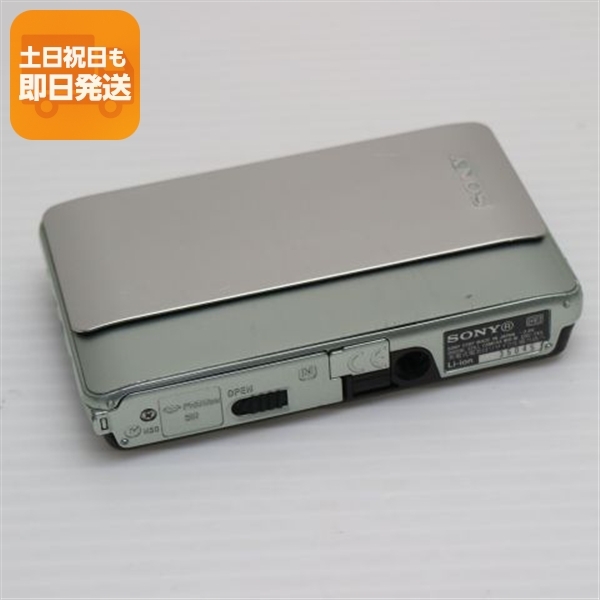 良品中古 Cyber-shot DSC-TX5 グリーン 中古本体 安心保証 即日発送 SONY デジカメ デジタルカメラ 本体