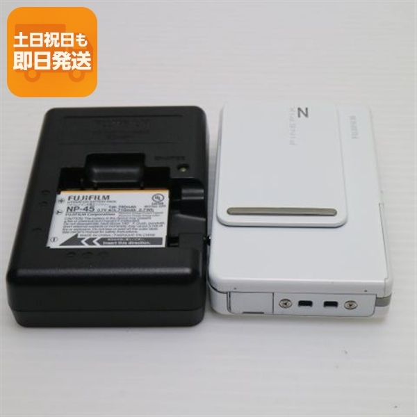 美品 FinePix Z300 ホワイト 中古本体 安心保証 即日発送 FUJIFILM デジカメ デジタルカメラ 本体
