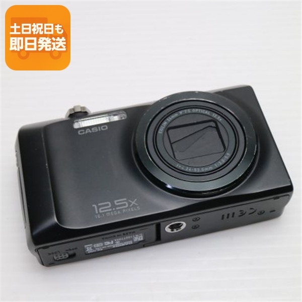 美品 EX-H30 ブラック 中古本体 安心保証 即日発送 CASIO EXILIM デジカメ 本体