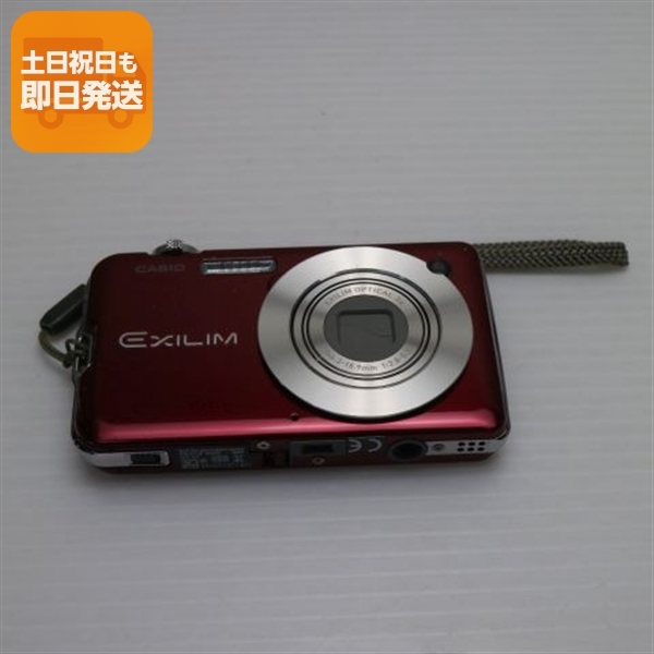 美品 EX-S10 レッド 中古本体 安心保証 即日発送 CASIO EXILIM デジカメ 本体