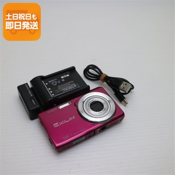 限定値下中】Z 14-30mm f4 S ズームレンズ【使用10回未満極美品