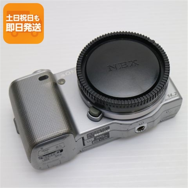 美品 NEX-5 シルバー ボディ 中古本体 安心保証 即日発送 SONY デジタル一眼 本体
