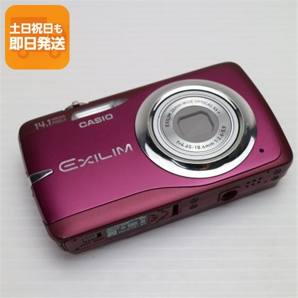 ■ 美品 ■ カシオ　CASIO EXILIM EX-Z550 レッド 超美品 EX-Z550 レッド 中古本体 安心保証 即日発送 CASIO EXILIM