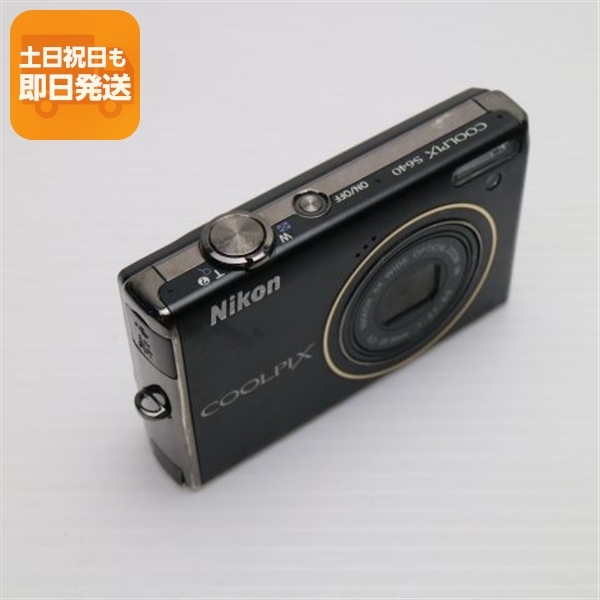 美品 COOLPIX S640 ディープブラック 中古本体 安心保証 即日発送 Nikon デジカメ デジタルカメラ 本体