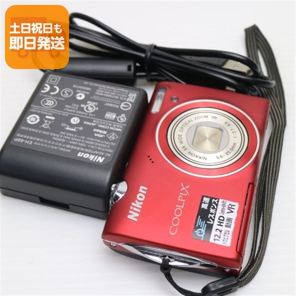 美品 COOLPIX S5100 クリアレッド 中古本体 安心保証 即日発送 Nikon デジカメ デジタルカメラ 本体
