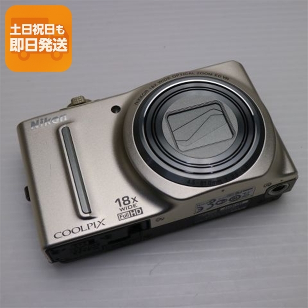良品中古 COOLPIX S9100 ソフィアゴールド 中古本体 安心保証 即日発送 デジカメ Nikon デジタルカメラ 本体