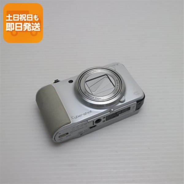 良品中古 DSC-HX10V ホワイト 中古本体 安心保証 即日発送 デジカメ SONY デジタルカメラ 本体