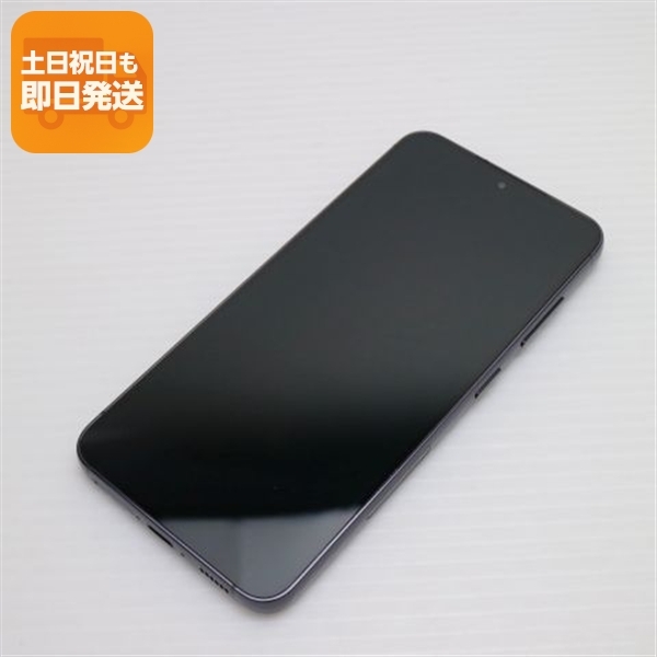 美品 SC-51D Galaxy S23 ファントムブラック DoCoMo スマホ SAMSUNG 即日発送 土日祝発送OK
