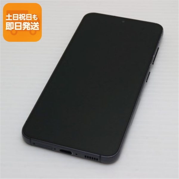美品 SC-51D Galaxy S23 ラベンダー DoCoMo スマホ SAMSUNG 即日発送