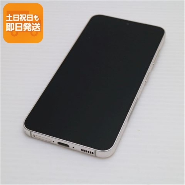 美品 SC-51D Galaxy S23 クリーム DoCoMo スマホ SAMSUNG 即日発送 土日祝発送OK