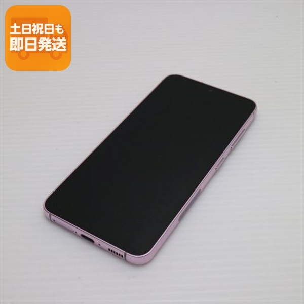 美品 SC-51D Galaxy S23 ラベンダー DoCoMo スマホ SAMSUNG 即日発送 土日祝発送OK